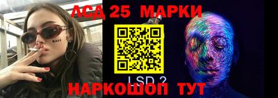 твердый Ярославль