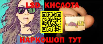 твердый Ярославль