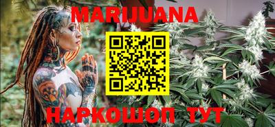 альфа пвп Шахты
