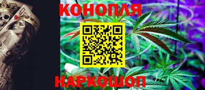 альфа пвп VHQ Шебекино