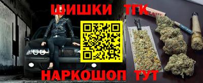 альфа пвп VHQ Шебекино