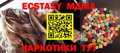 дистиллят марихуана Ярцево