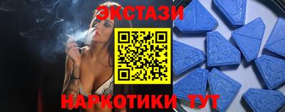 дистиллят марихуана Ярцево