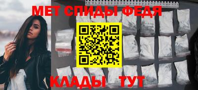 индика Шелехов