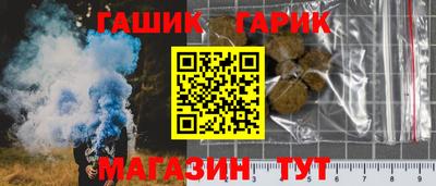 твердый Ярославль